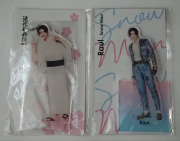 Snow Man 라울 아크릴 스탠드