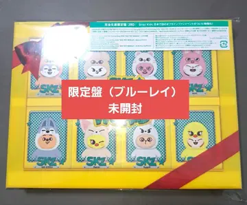 스키즈 toy world 한정판 미개봉 Blu-ray 토이월드