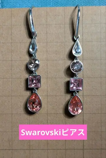 [ 새상품급 ] Swarovski 핑크 스톤 롱 드롭 귀걸이