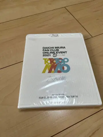 미우라 다이치 FC 한정판 2021년 라이브 Blu-ray