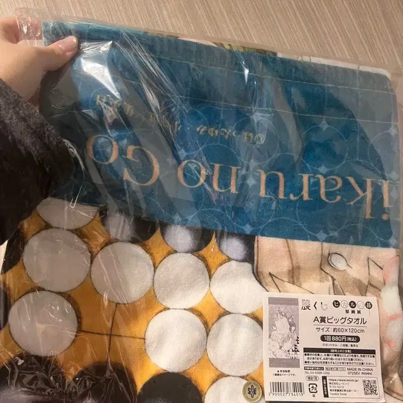 1번째 상품 이미지