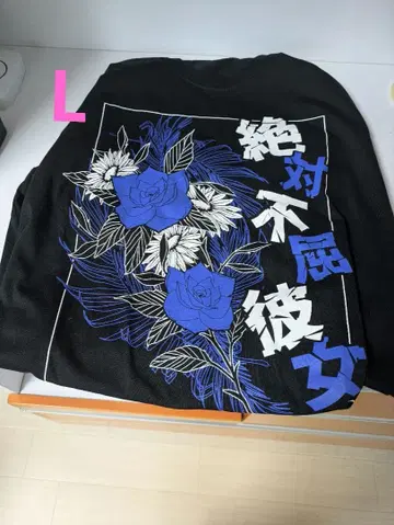 스타덤 안노 사오리 T셔츠 아베일 콜라보 L사이즈