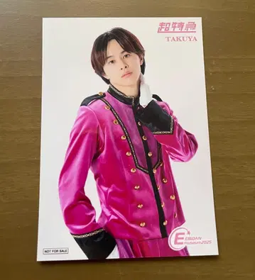 EBiDAN museum 브로마이드 4호차 타쿠야