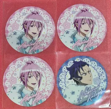 마계학원! 이루마군 22 카레 코스터 아즈 칼에고