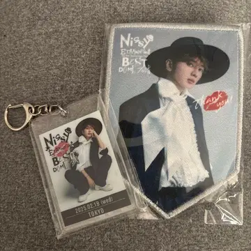 Nissy 아크릴 키링 가랜드