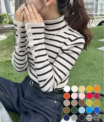 Discoat 리브 소매 버튼 터틀