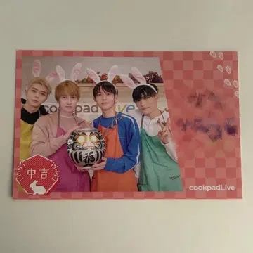 BUDDiiS 버디즈 우마우마 미션 엽서