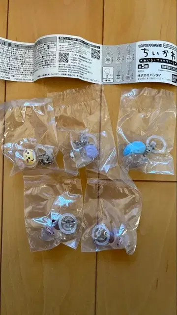 치이카와 (먼작귀) 메지루시 액세서리 2 모몽가 하치와레 밤만쥬 토끼