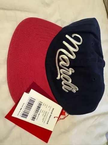 마르디메크르디 캡