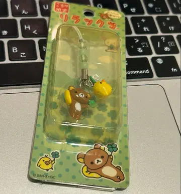 지역 한정 지역 리락쿠마 클로버로 뒹굴뒹굴 스트랩 초레어