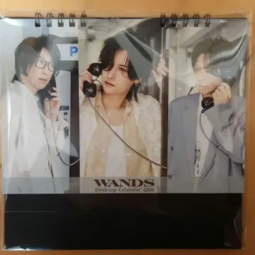 WANDS 2026년 달력