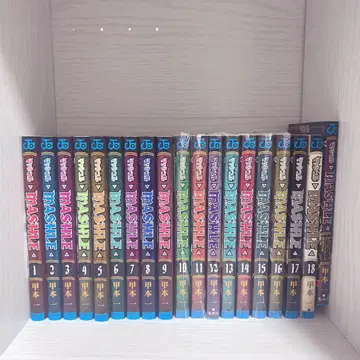 매쉬루 코믹스 팬북 전권