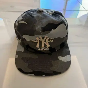 Monday suck 카모 뉴욕 캡