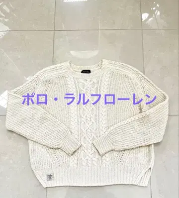 랄프 로렌 니트 스웨터