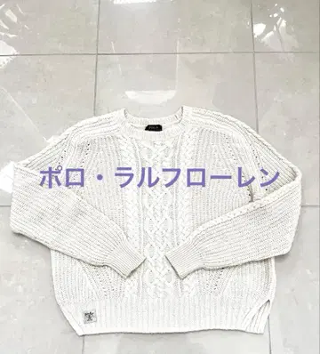 랄프 로렌 니트 스웨터