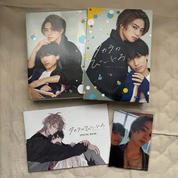 타카라노비이도로 DVD 초회 생산 한정판