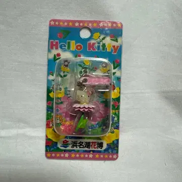 [레어] 헬로키티 하마나코 꽃박람회 한정판 시즈오카
