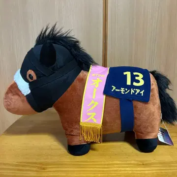 서러브레드 컬렉션 big 아몬드 아이 오크스