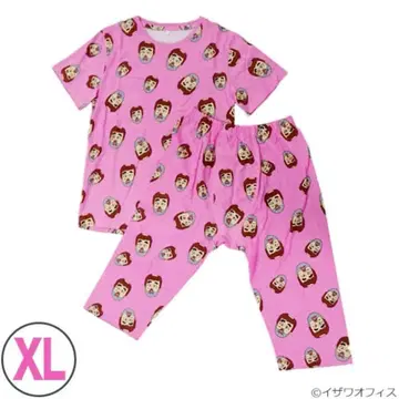 이상한 아저씨 세트 상하의 & 복대 할로윈 분장 파자마