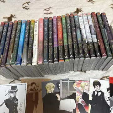 [ 전권 세트 ] 유우코쿠노 모리아티 1~21권 + 코미컬라이즈 3권