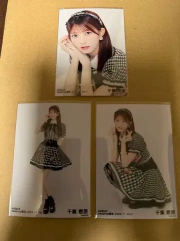 AKB48 2025년 11월 랜덤 브로마이드 치바 에리