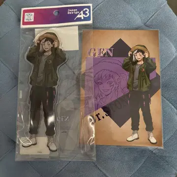 Dr.STONE 아크릴 스탠드 특전 카드 후지타 겐