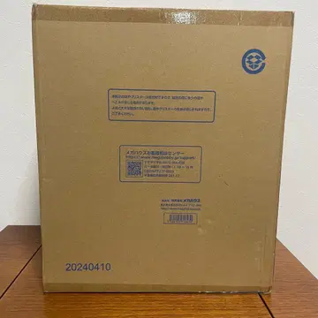 P.O.P WA-MAXIMUM GEAR5 원피스 onepiece