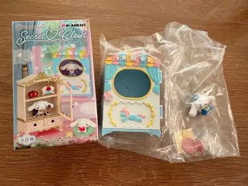 시나모롤 시크릿 옷장 1