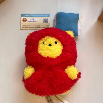 Treasure TRUZ minini 라우 LAWOO