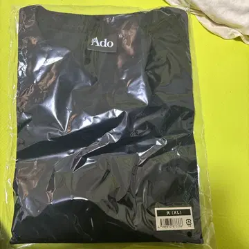 Ado [요다카] T셔츠-A 특대형