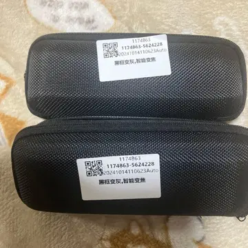 잘 보이는 안경입니다. 2개 세트입니다. 3N으로 잘 부탁드립니다.