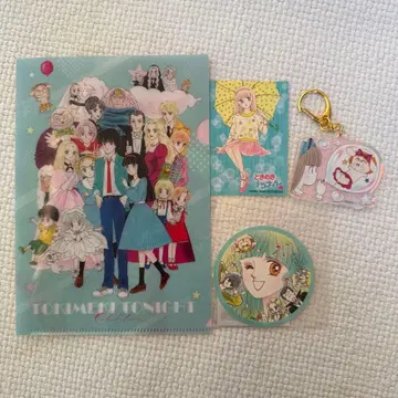 두근두근 나이트전 입장자 혜택 클리어 파일&스티커 | 키링