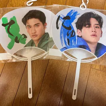 GMM TayNew & OffGun 부채 세트