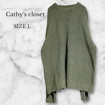 캐시즈 클로젯 니트 스웨터 상의 크루넥 남성용 카키