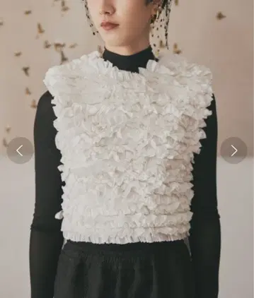 [ 새상품급 ] perna 프릴 베스트 화이트