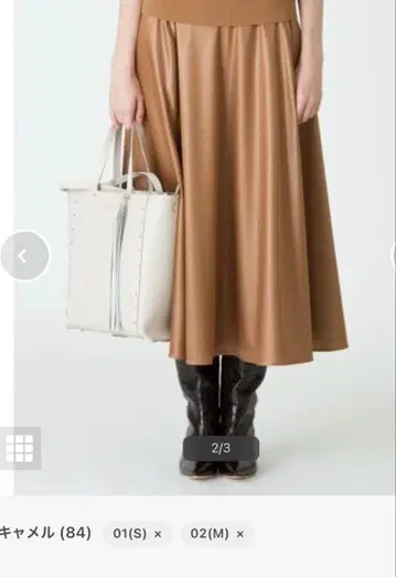 [ 미사용 ] allureville 가죽 같은 새틴 플레어 스커트