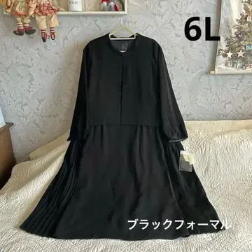 새상품 빅 사이즈 6L 블랙 포멀 원피스 상복 관혼상제