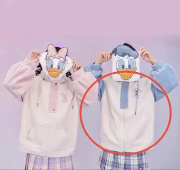 도날드 보아 후드 자켓 XL 사이즈