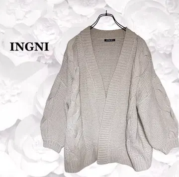 잉그 [ INGNI ] 가디건 케이블 니트 [ F ] 베이지 벌룬 슬리브
