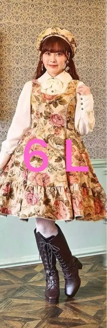 새상품 시마무라 쿠루미 씨 노엘 드 메모아르 오버롤 스커트 6L