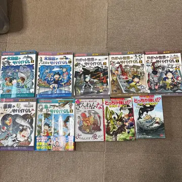 화학 코믹스 서바이벌 시리즈 누가 더 강해!?