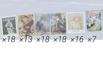 아이나나 로쿠야 나기 종이류 묶음 판매