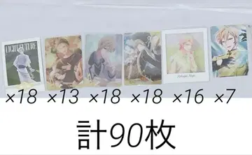 아이나나 로쿠야 나기 종이류 묶음 판매