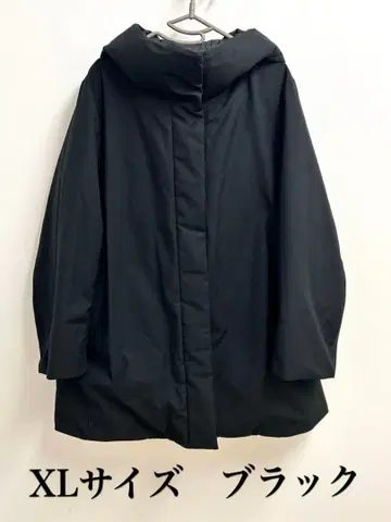 하이브리드 다운 숏코트 블랙