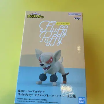 나의 히어로 아카데미아 플러피 파피 바쿠고 카츠키