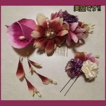 당일 발송!! 새상품급 머리 장식 세트 핑크 계열