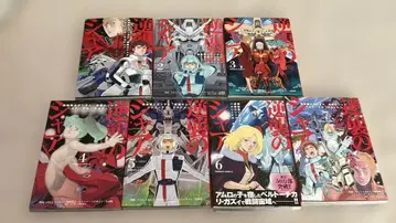 기동전사 건담 역습의 샤아 벨토치카 칠드런 전권