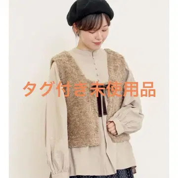 전후 2WAY 보아 베스트 다크 브라운