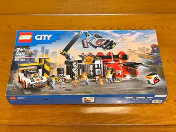 레고 시티 60472 차량 제외