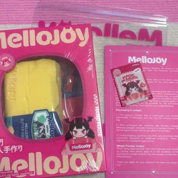 Mellojoy 메로조이 스퀴즈 버터